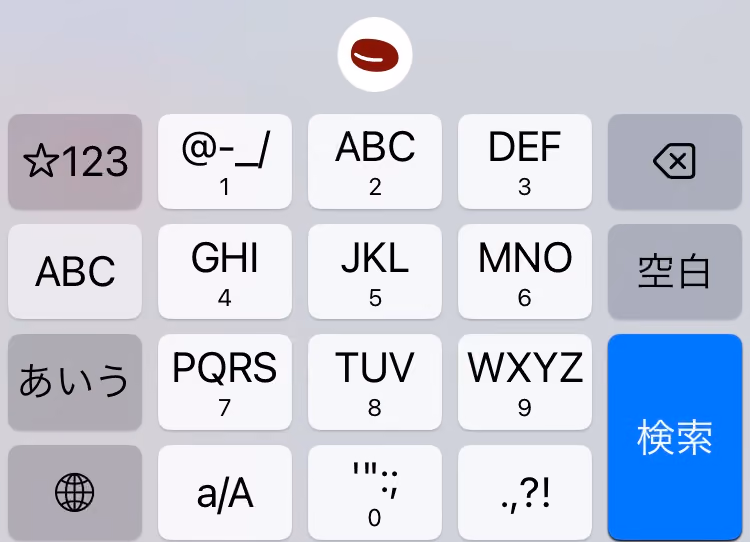 【azooKeyカスタムタブ配布】Android版Gboardの英語フリック配列を再現した